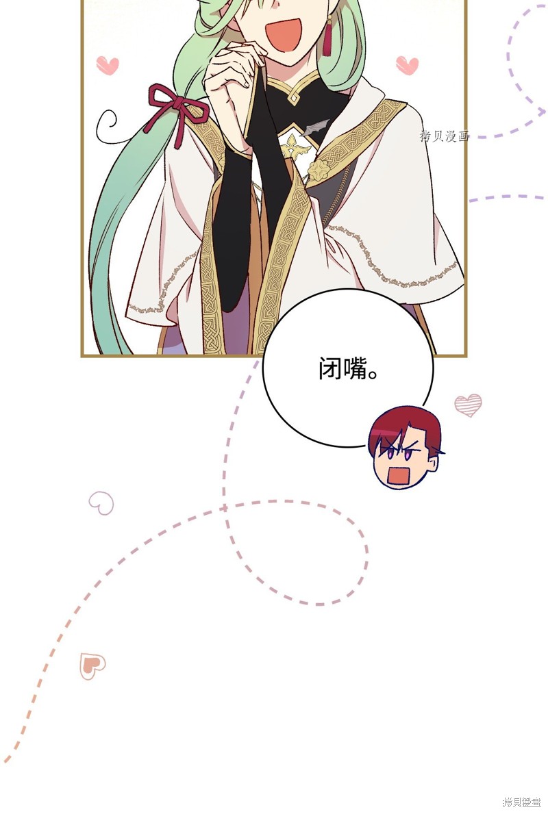第61话64