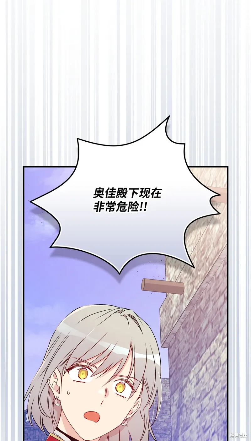 第102话22