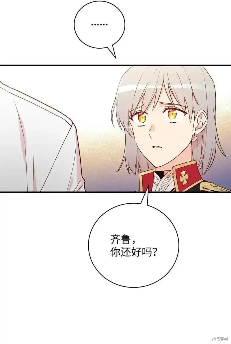 第100话49
