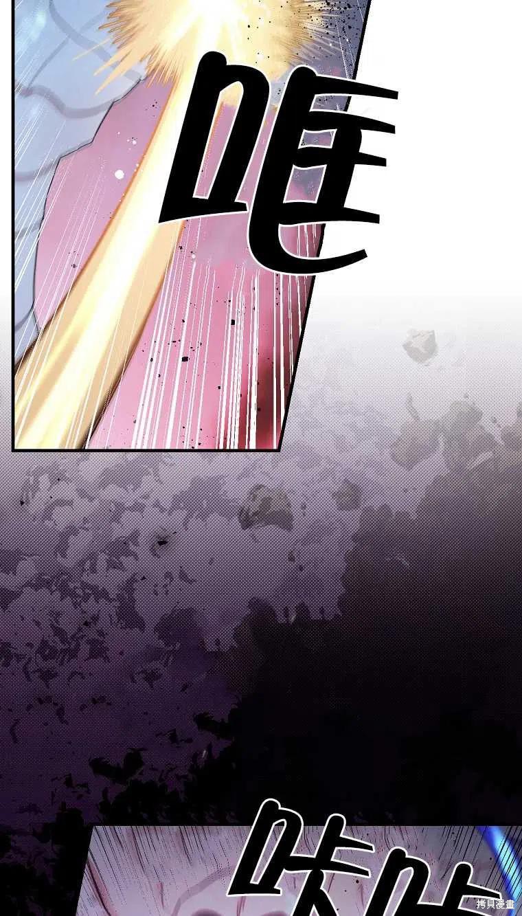 第47话11