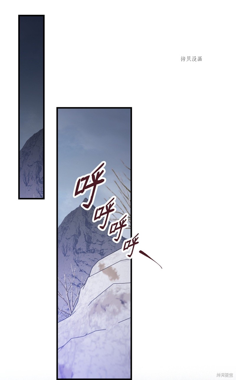 第69话58