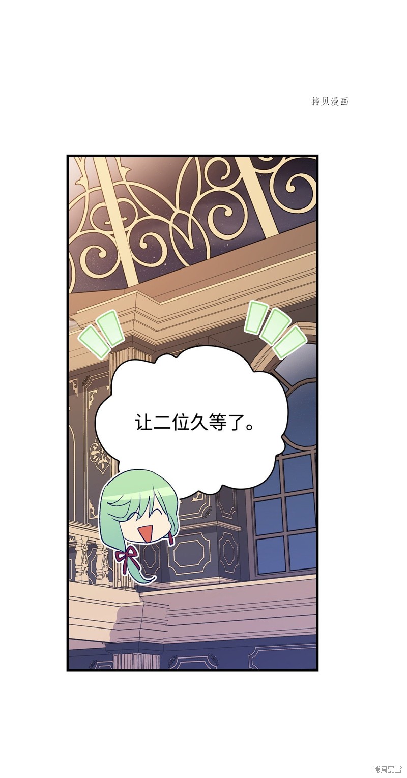 第61话60