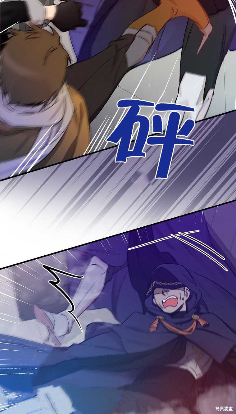 第34话53