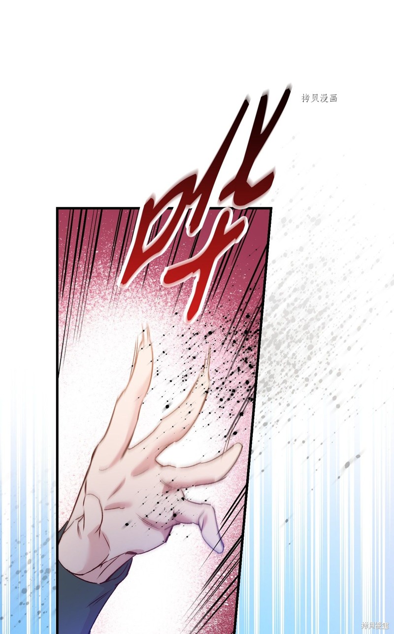 第52话79