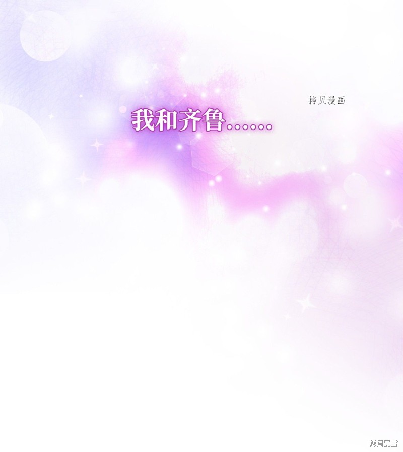 第53话92
