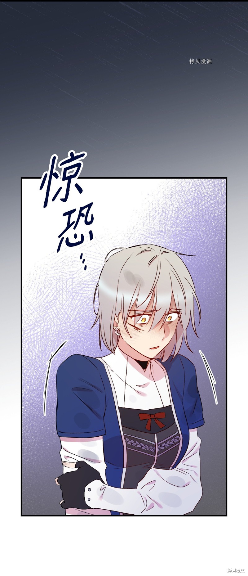 第69话63