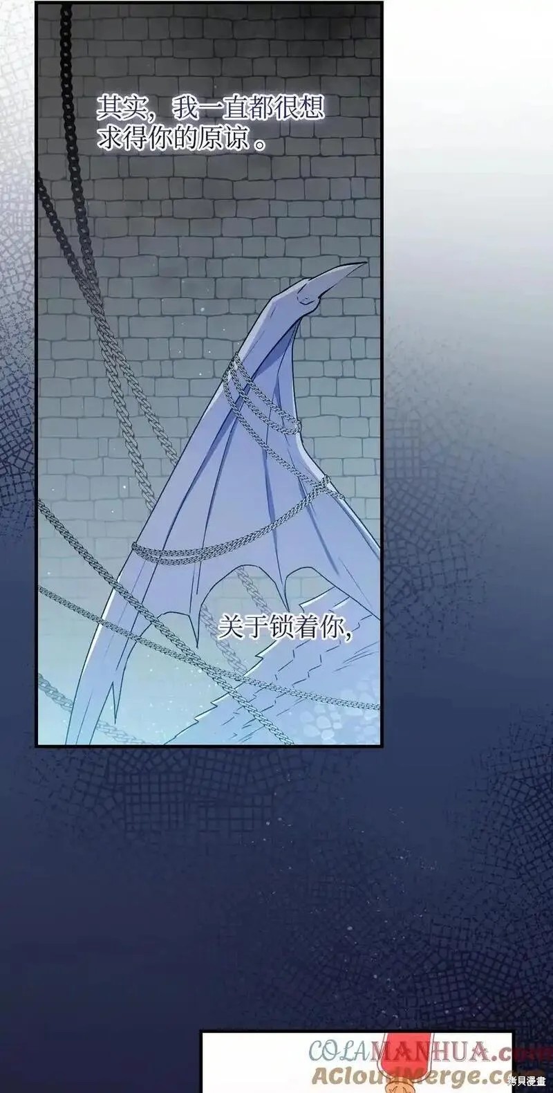 第96话63