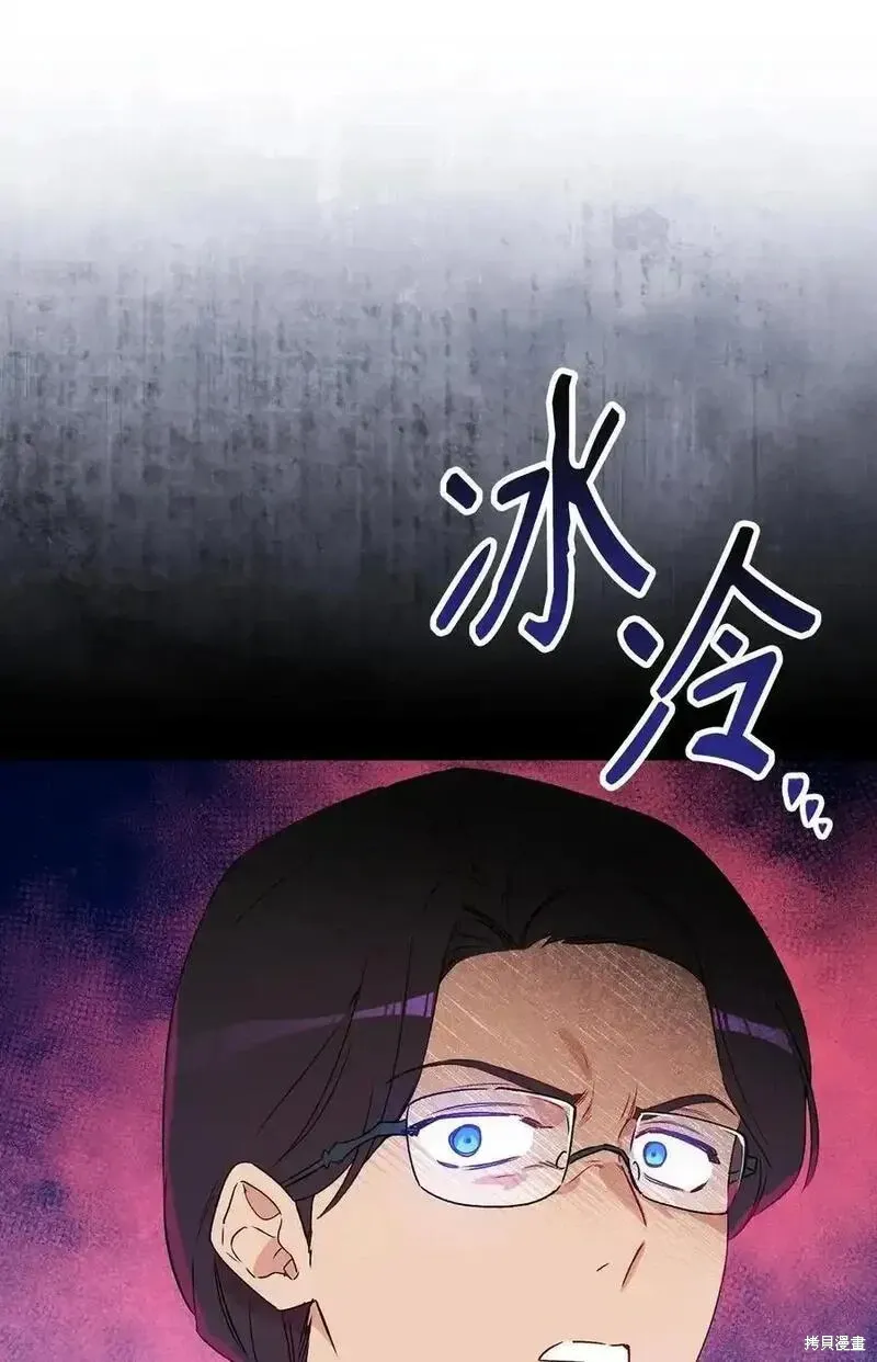 第98话61