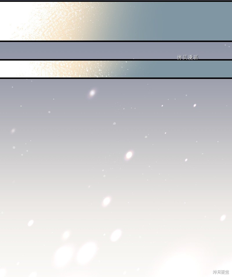 第73话34