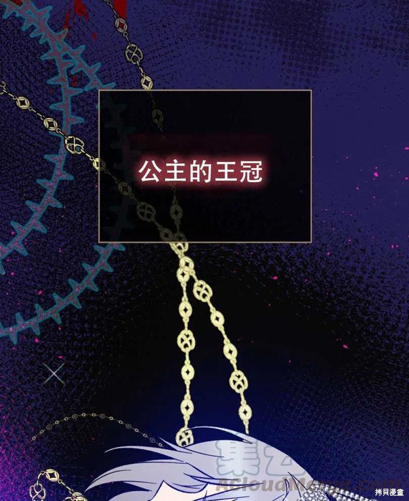 第10话88