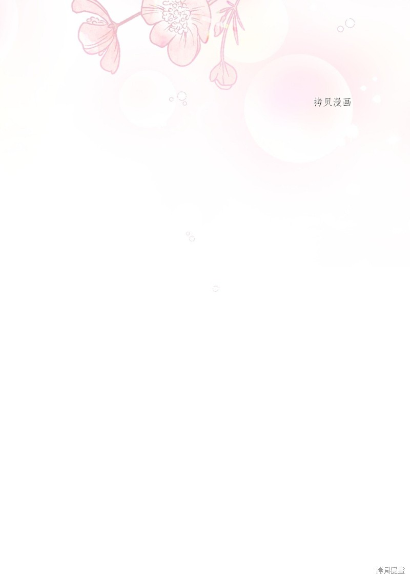 第59话34