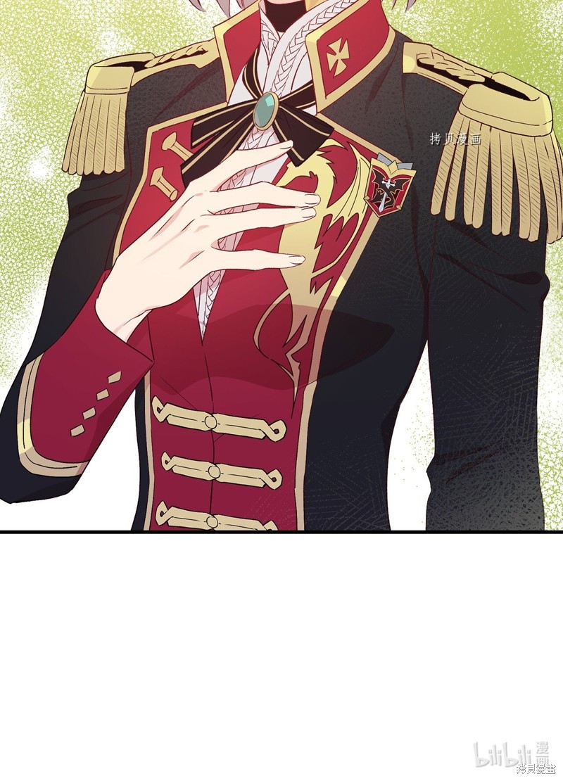 第82话81