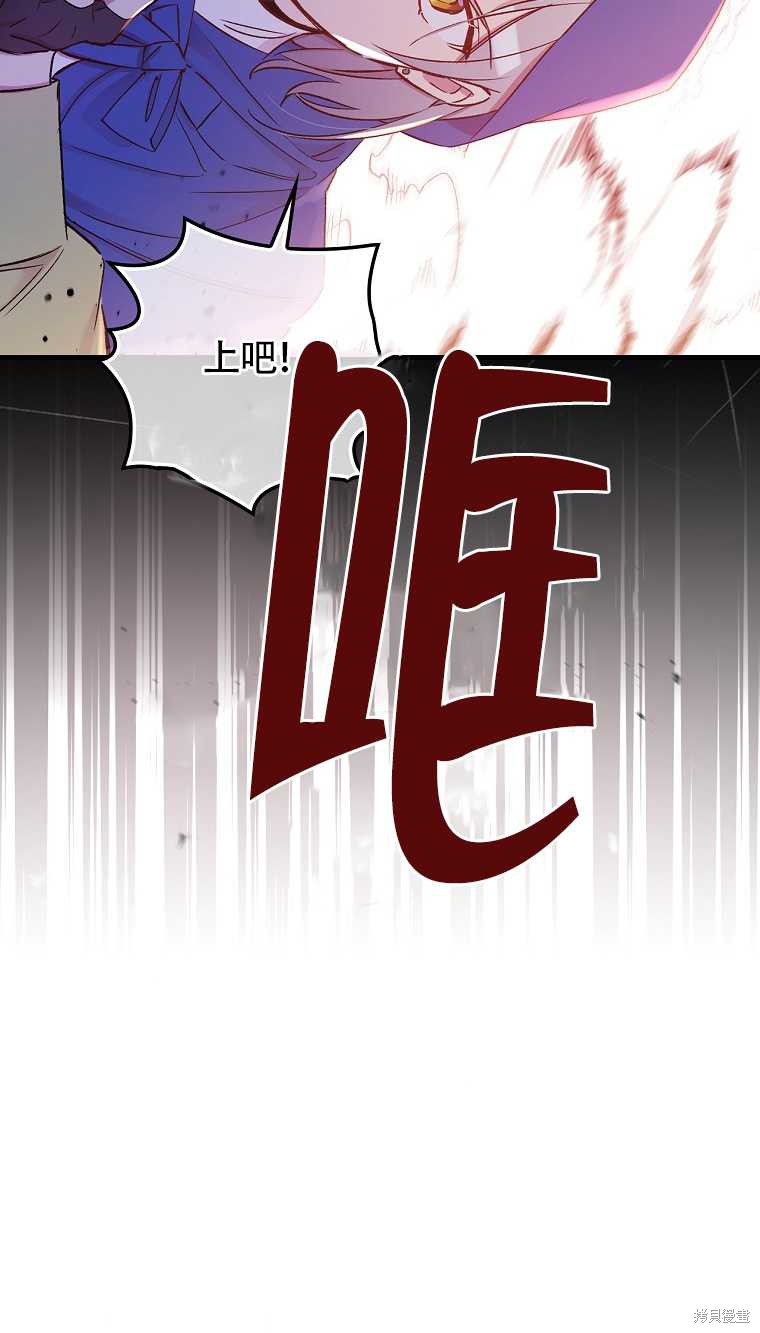 第34话35