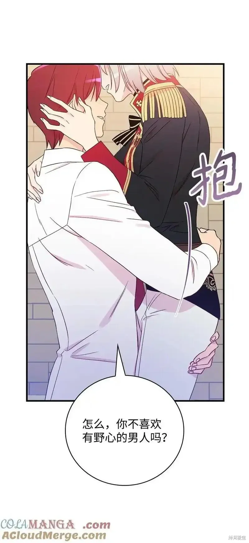 第101话42
