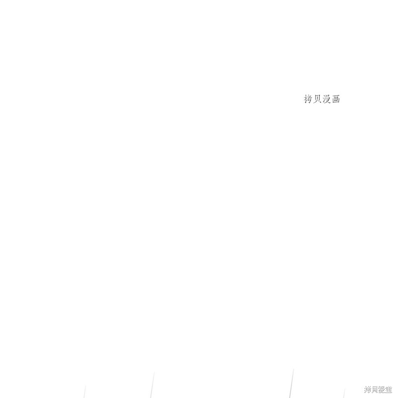 第87话6