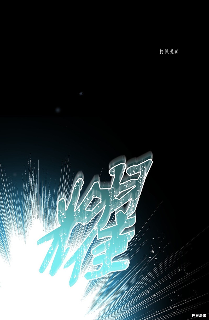第69话93