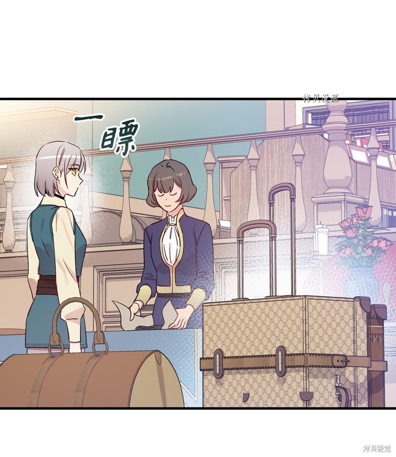 第52话58