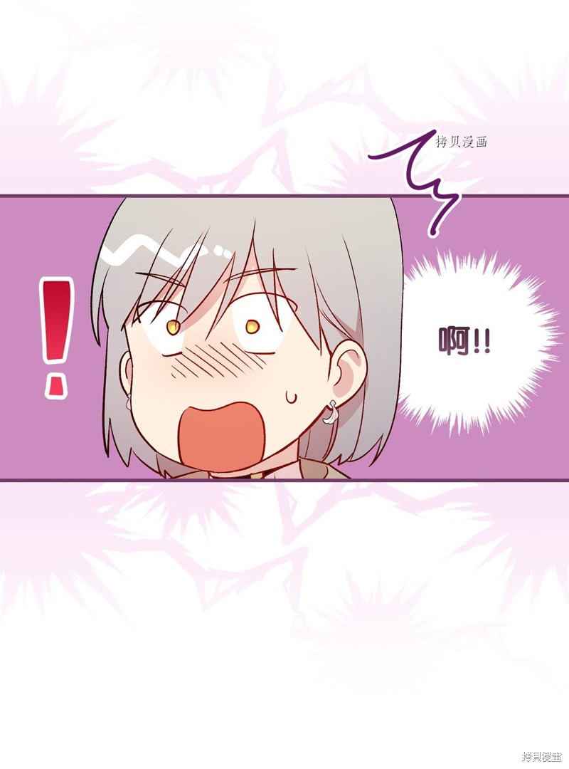 第67话55