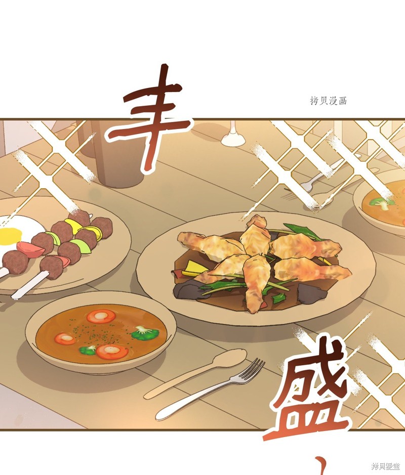 第65话30