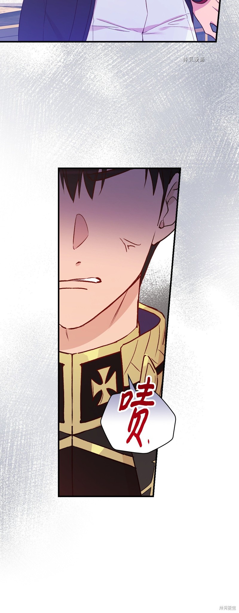 第75话80