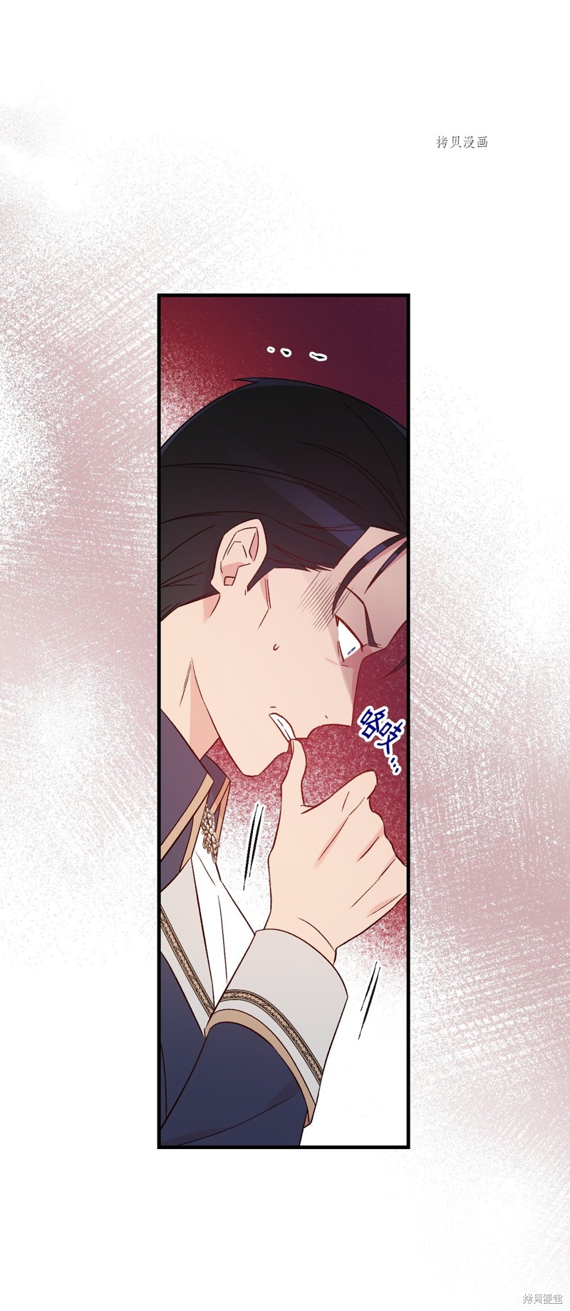 第81话25