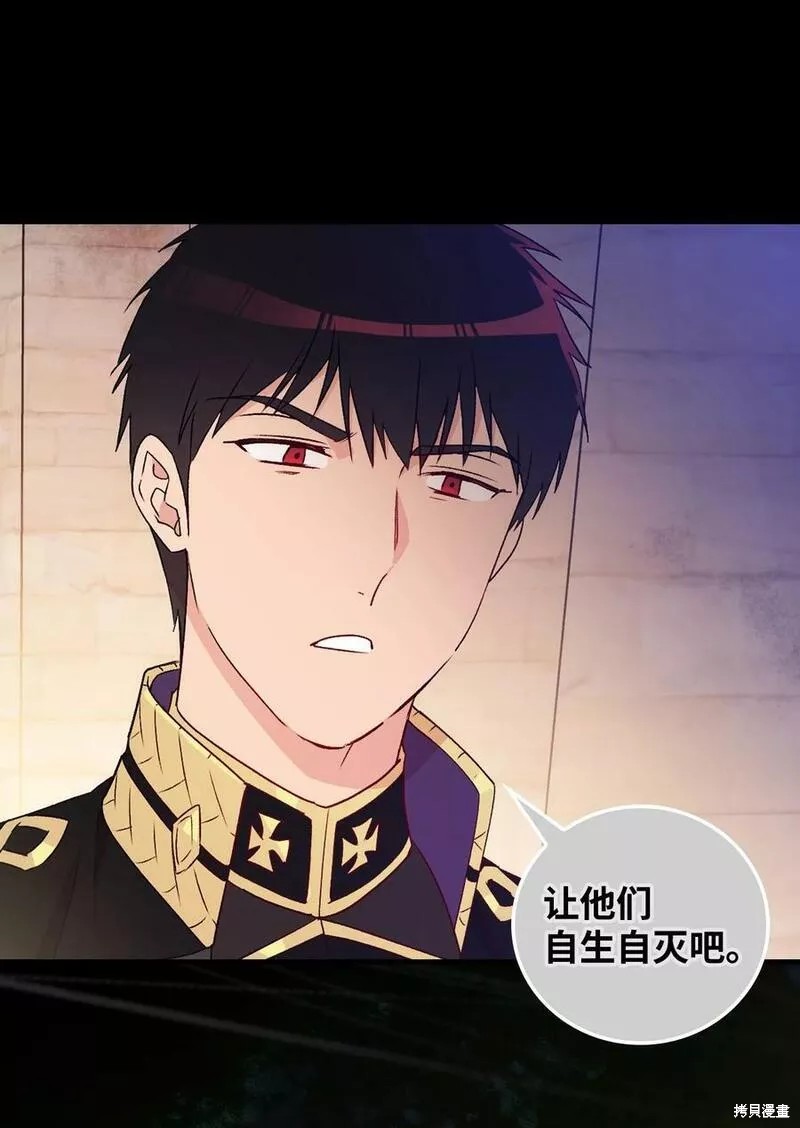 第91话28