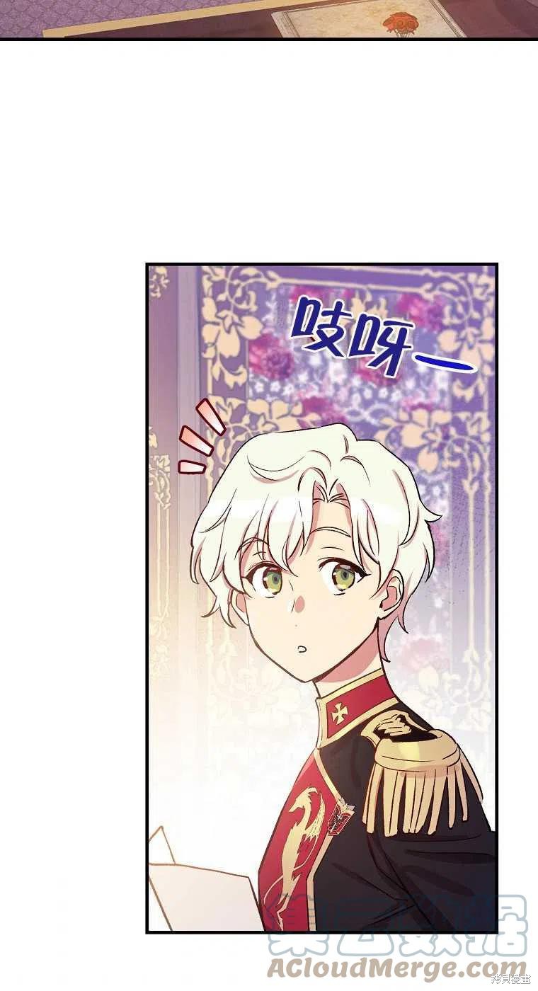 第35话42