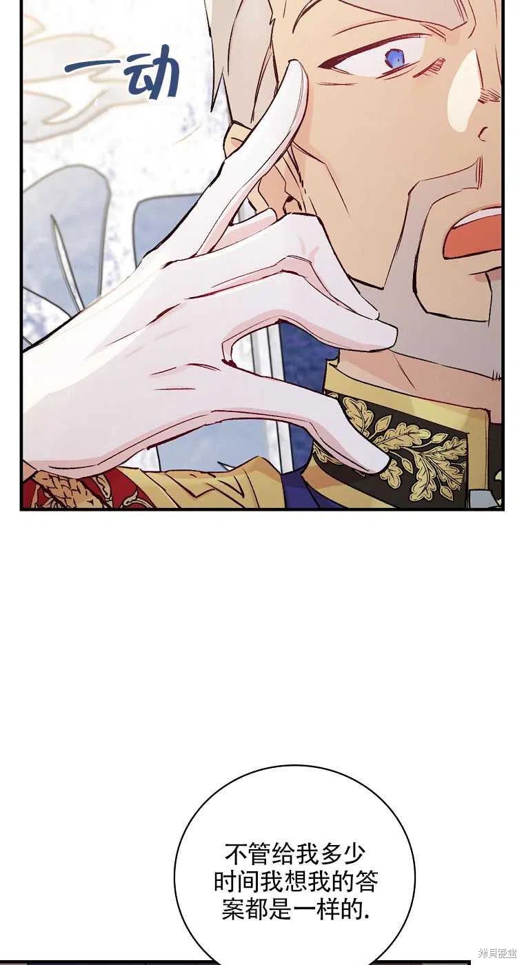 第35话26