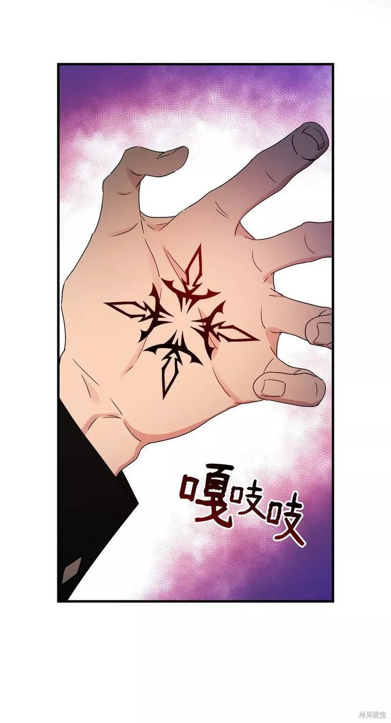 第93话68