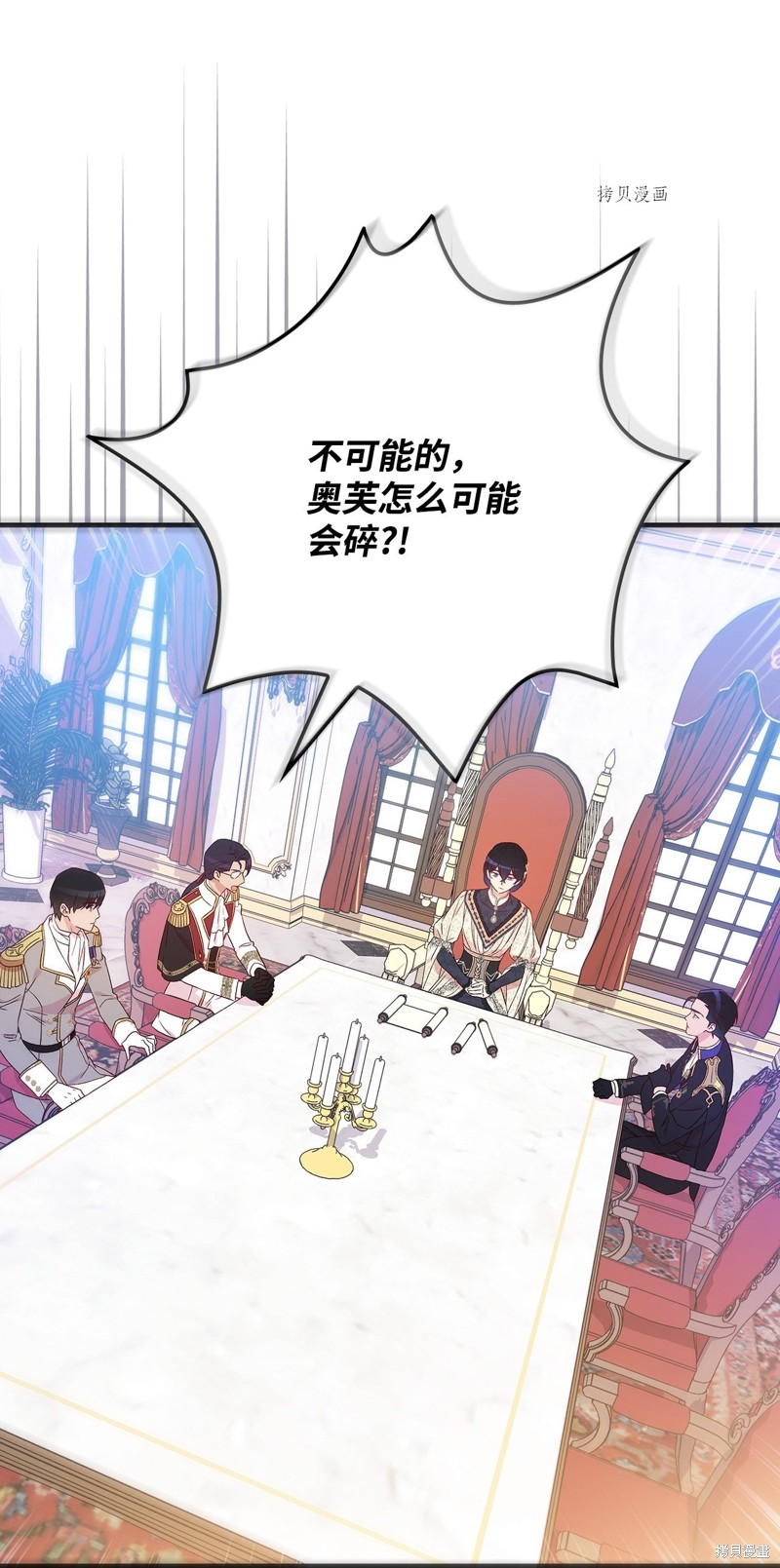 第78话59
