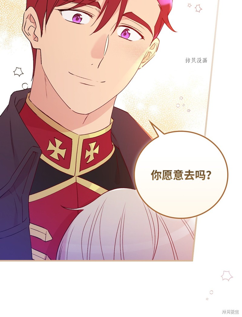 第78话39