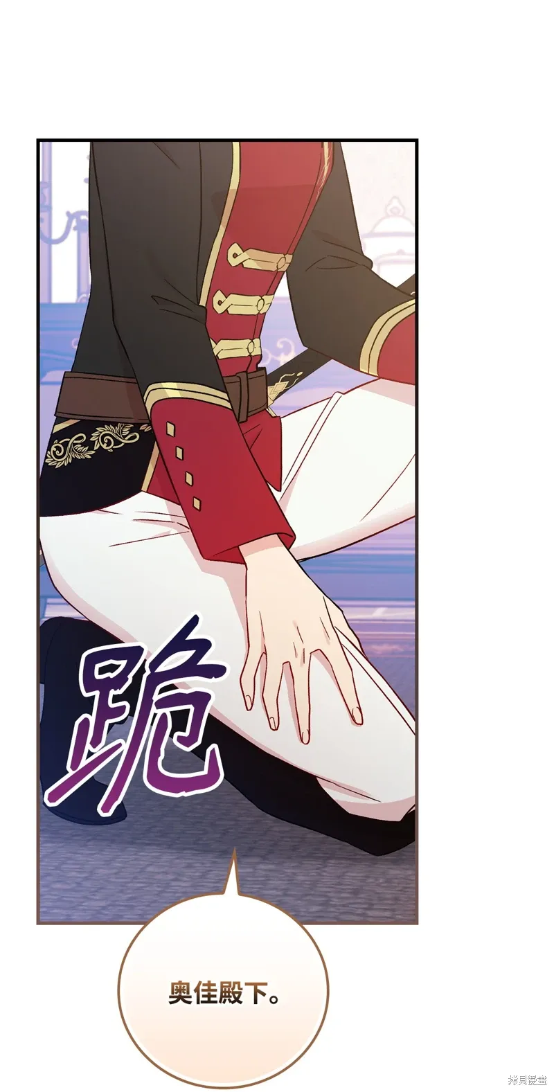 第103话74