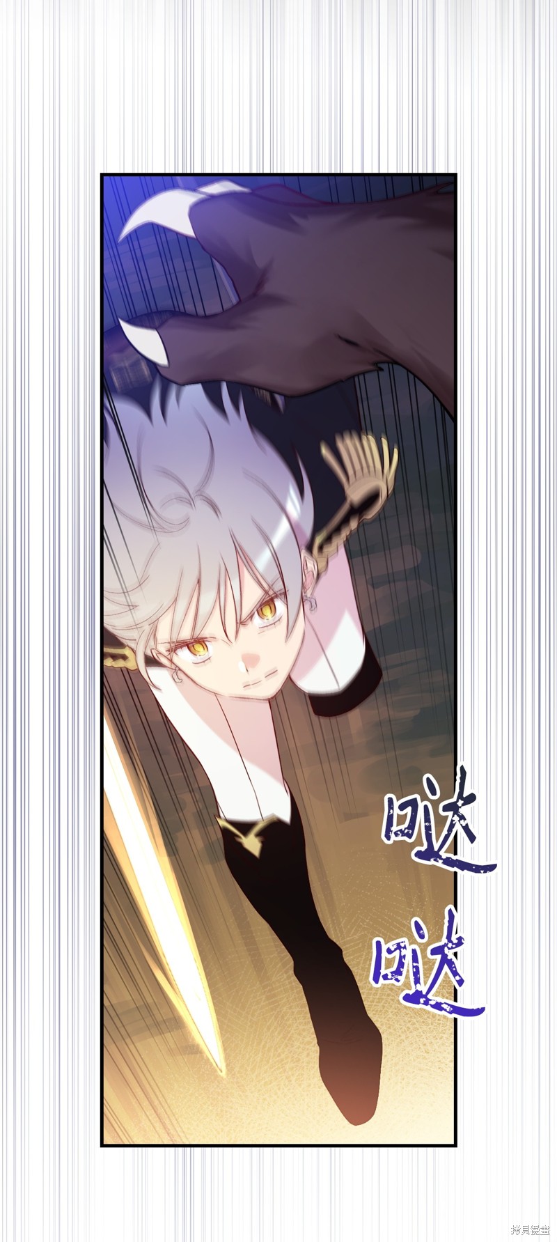 第92话51