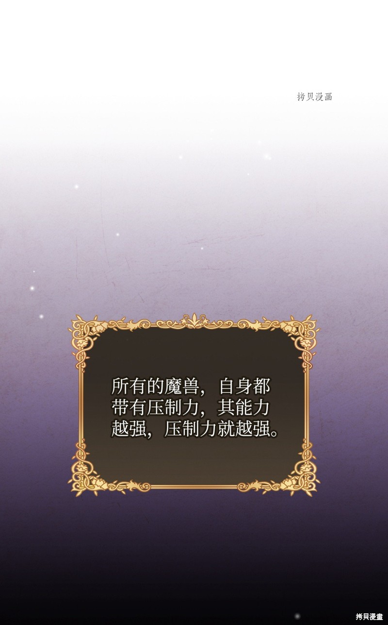 第62话0