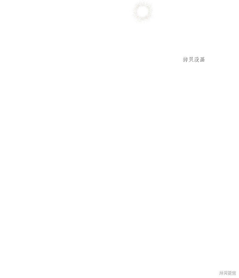 第59话71