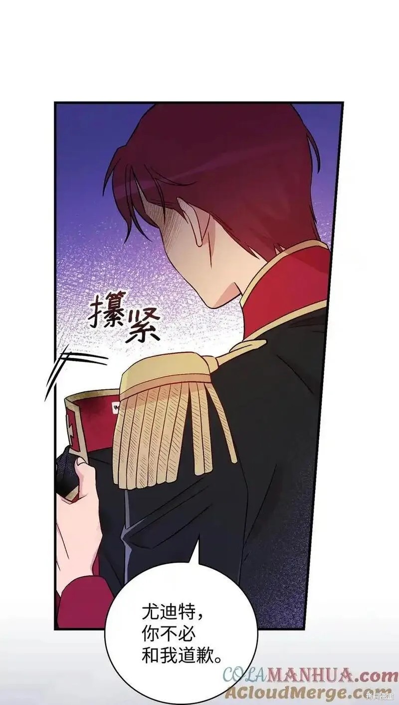 第95话51