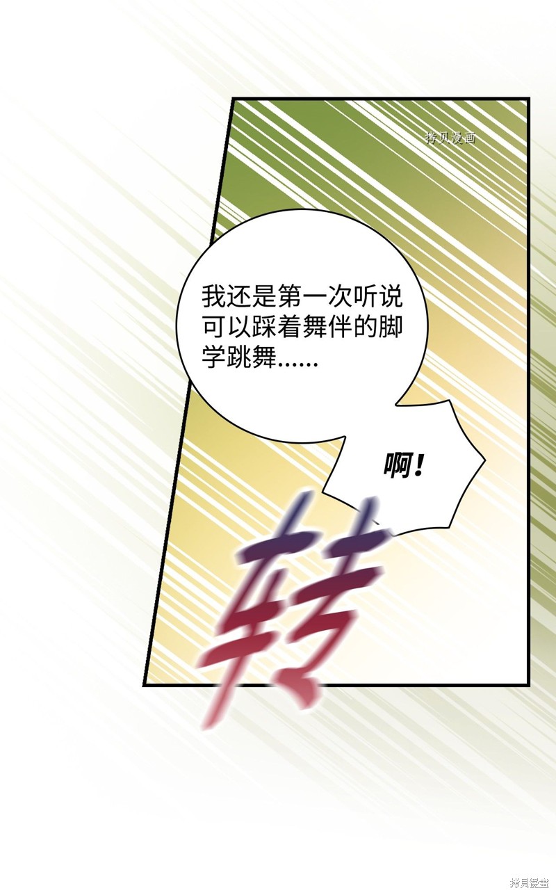 第55话50
