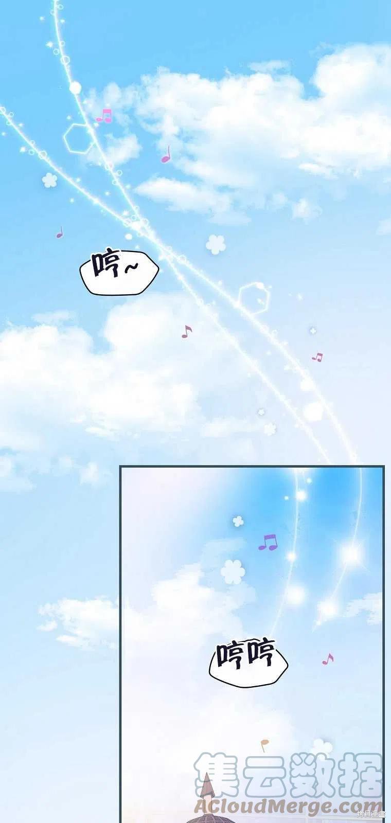 第38话0