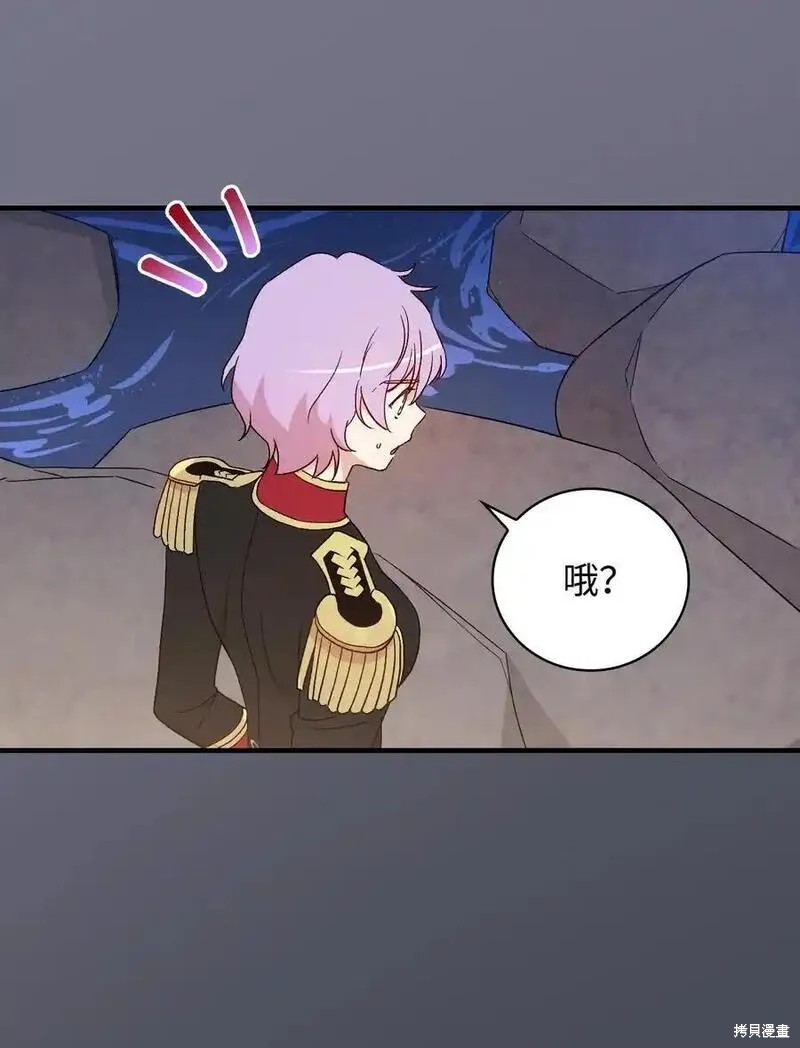 第95话44