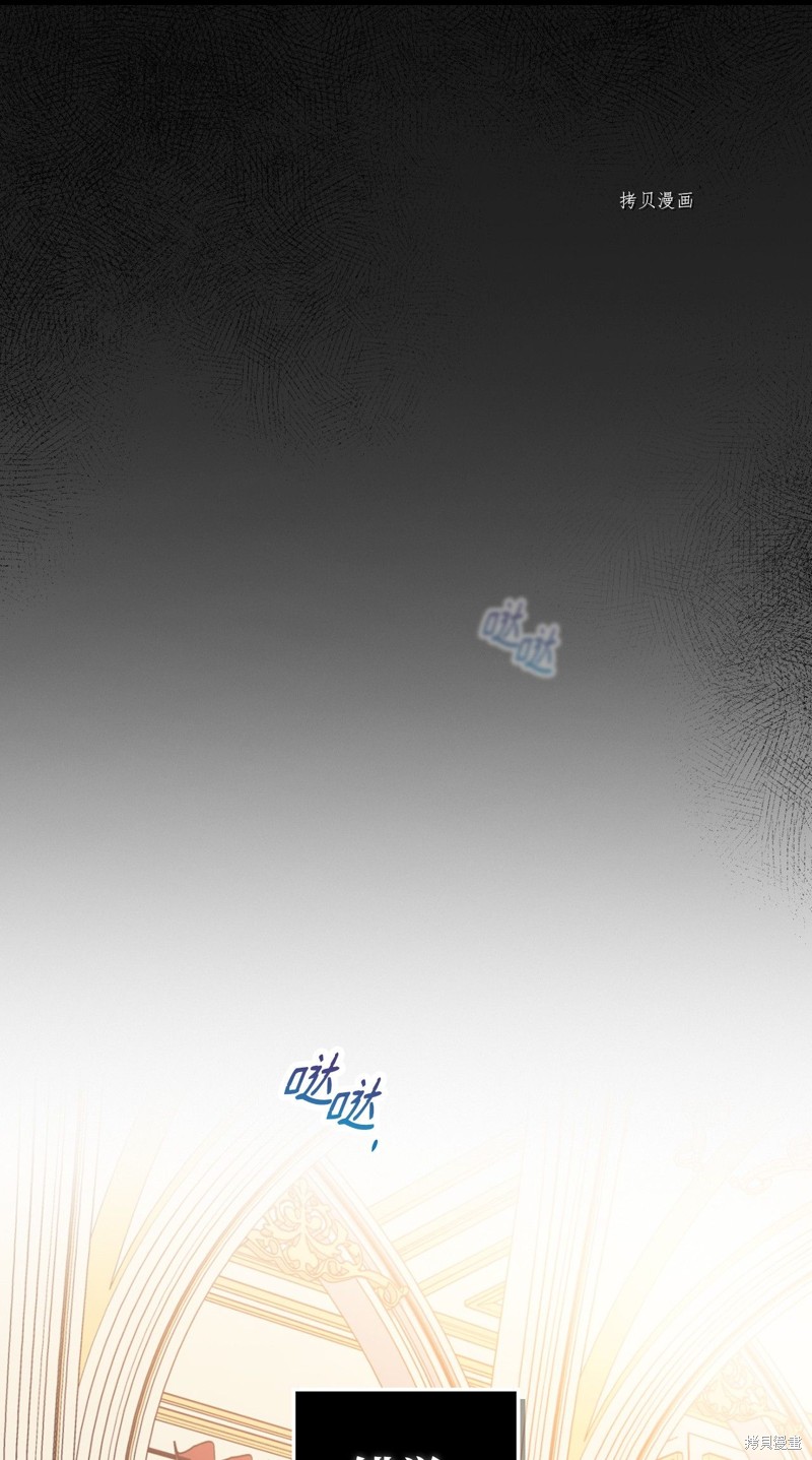 第56话33
