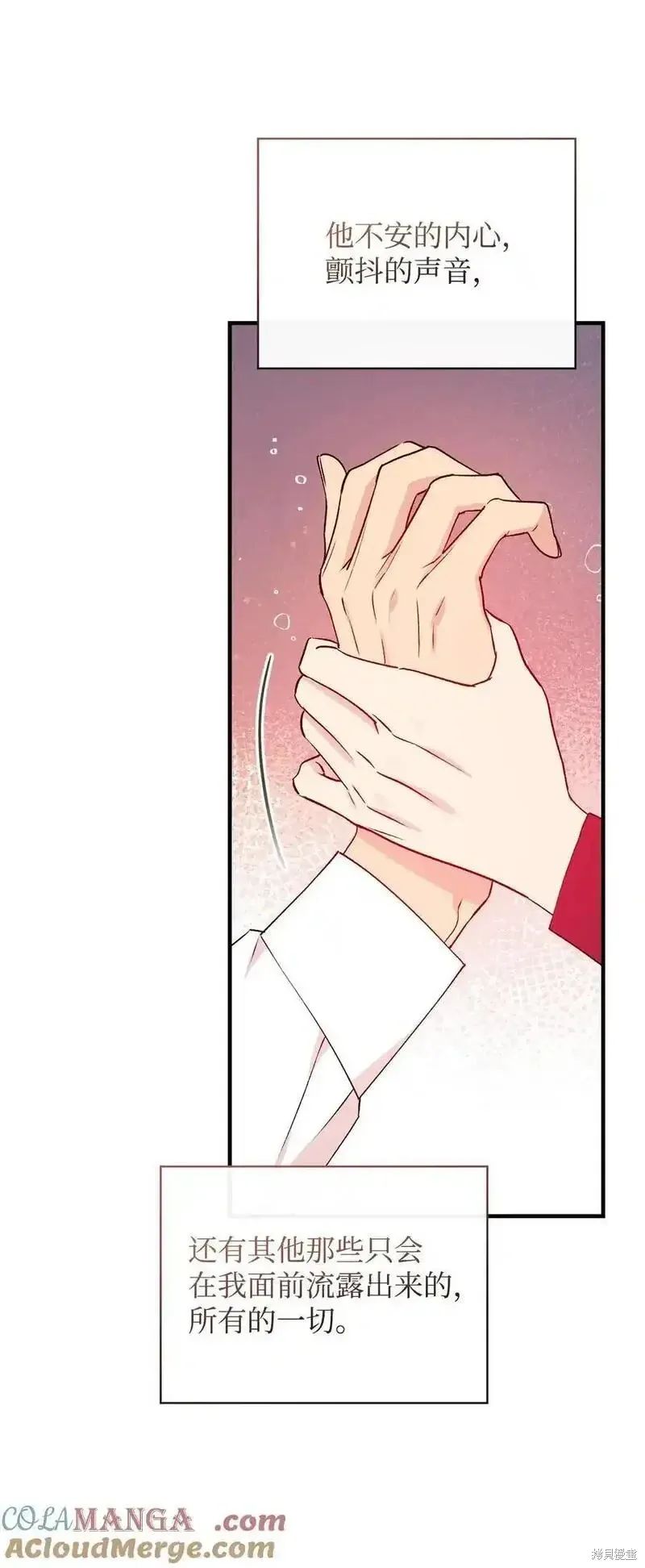 第101话33