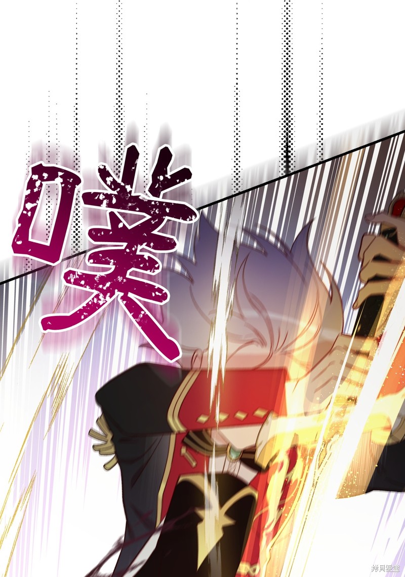 第92话43