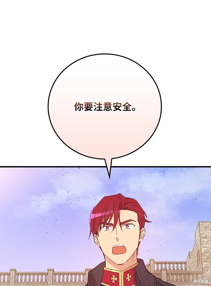 第102话39