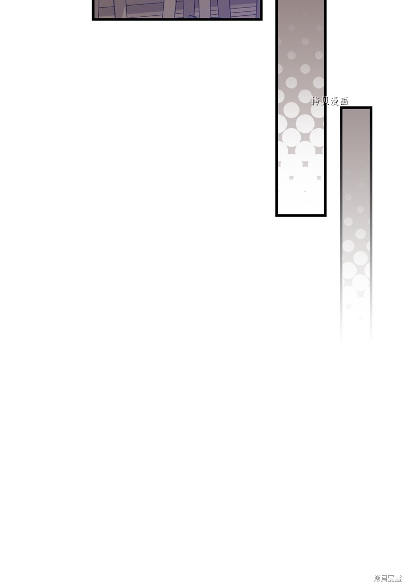 第65话16