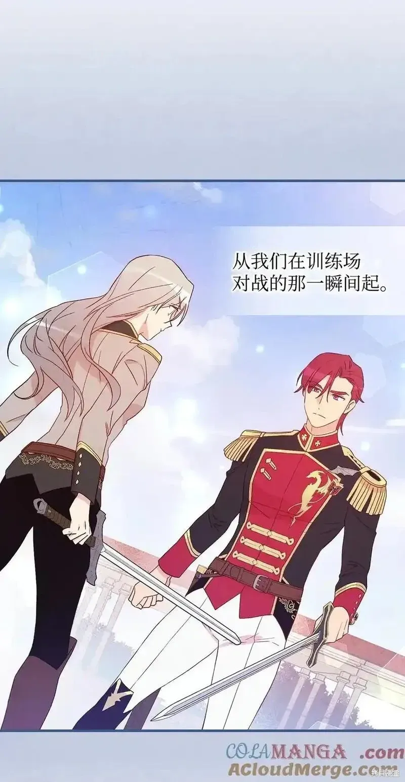 第101话21