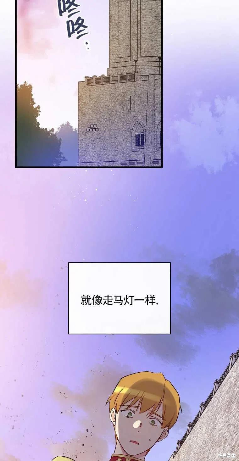 第44话1