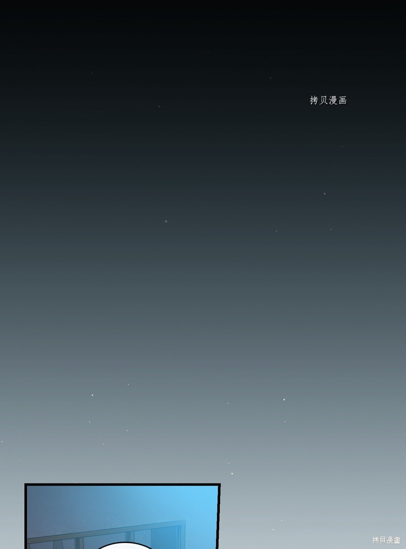 第63话5