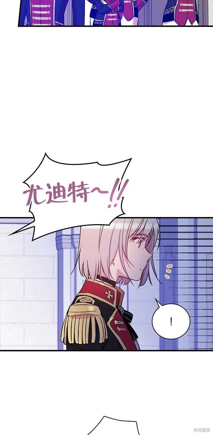 第29话29