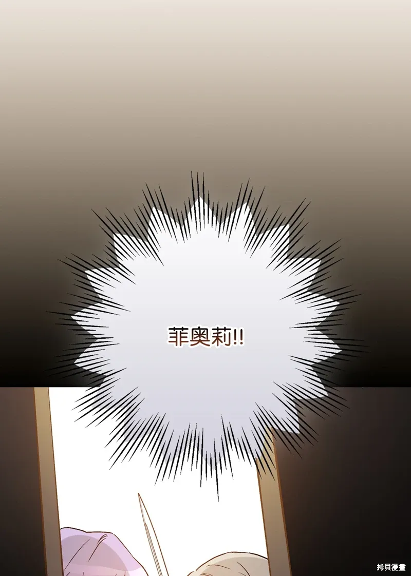 第102话52
