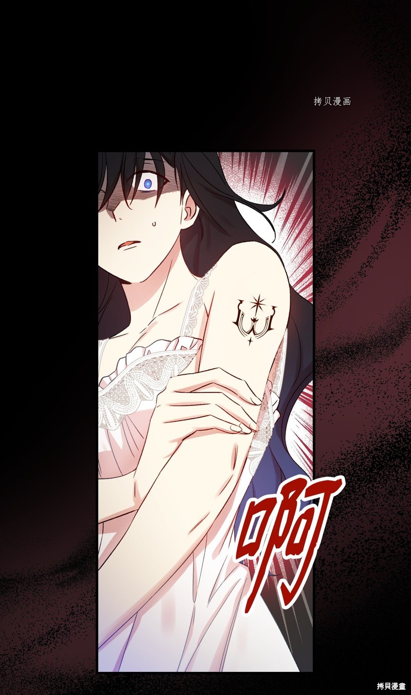 第63话36